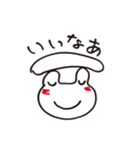 もうそろそろムリ。（個別スタンプ：7）