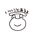 もうそろそろムリ。（個別スタンプ：9）