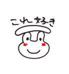 もうそろそろムリ。（個別スタンプ：10）