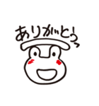 もうそろそろムリ。（個別スタンプ：13）