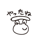 もうそろそろムリ。（個別スタンプ：18）