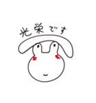 もうそろそろムリ。（個別スタンプ：19）