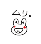 もうそろそろムリ。（個別スタンプ：20）