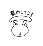 もうそろそろムリ。（個別スタンプ：22）