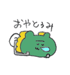 キッチンスポンジ 洗イグマ（個別スタンプ：7）