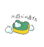 キッチンスポンジ 洗イグマ（個別スタンプ：9）