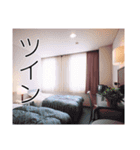 ［ワカマツヤ本館］スタンプ -若松家本館-（個別スタンプ：15）