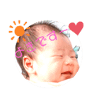 こっちゃんです〜（個別スタンプ：1）