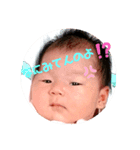 こっちゃんです〜（個別スタンプ：3）