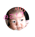 こっちゃんです〜（個別スタンプ：7）