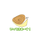 見ないで絵描き歌（個別スタンプ：1）