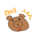 見ないで絵描き歌（個別スタンプ：5）