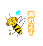 見ないで絵描き歌（個別スタンプ：8）