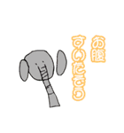 見ないで絵描き歌（個別スタンプ：10）