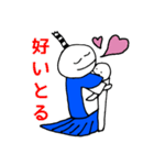 ちょんまげとわたし（個別スタンプ：3）