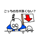 ちょんまげとわたし（個別スタンプ：6）