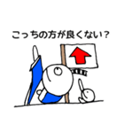 ちょんまげとわたし（個別スタンプ：7）
