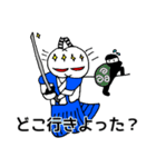 ちょんまげとわたし（個別スタンプ：8）