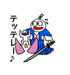 ちょんまげとわたし（個別スタンプ：10）
