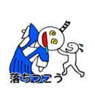 ちょんまげとわたし（個別スタンプ：11）