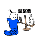ちょんまげとわたし（個別スタンプ：15）