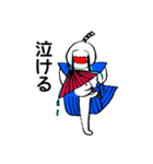 ちょんまげとわたし（個別スタンプ：18）