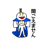 ちょんまげとわたし（個別スタンプ：19）
