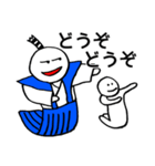ちょんまげとわたし（個別スタンプ：20）