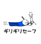 ちょんまげとわたし（個別スタンプ：21）