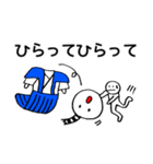 ちょんまげとわたし（個別スタンプ：22）