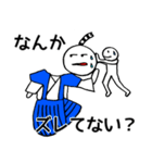 ちょんまげとわたし（個別スタンプ：25）