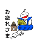 ちょんまげとわたし（個別スタンプ：27）