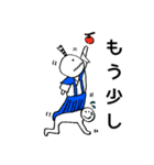 ちょんまげとわたし（個別スタンプ：33）