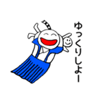 ちょんまげとわたし（個別スタンプ：34）