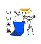 ちょんまげとわたし（個別スタンプ：37）
