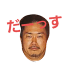五黄グループスタンプ（個別スタンプ：4）