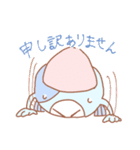 アイスエイリアンズ（個別スタンプ：8）