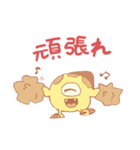 アイスエイリアンズ（個別スタンプ：10）