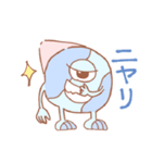 アイスエイリアンズ（個別スタンプ：19）