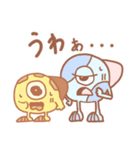 アイスエイリアンズ（個別スタンプ：26）
