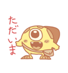 アイスエイリアンズ（個別スタンプ：27）