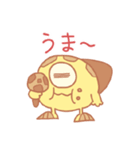 アイスエイリアンズ（個別スタンプ：29）