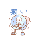 アイスエイリアンズ（個別スタンプ：32）