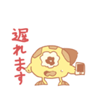 アイスエイリアンズ（個別スタンプ：34）
