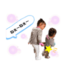 ここののシスターズ1（個別スタンプ：3）