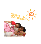 ここののシスターズ1（個別スタンプ：8）
