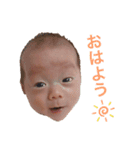 たっくんすたんぷvol.4（個別スタンプ：3）
