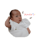 たっくんすたんぷvol.4（個別スタンプ：8）