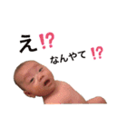たっくんすたんぷvol.4（個別スタンプ：11）