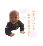 たっくんすたんぷvol.4（個別スタンプ：21）